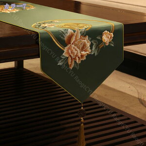 1000~OFFN[| e[ui[ e[uZ^[ H색i[ ĂȂ H fM ₷ ~ Ɨp Xg zepi Yh~ ېOK e[ui[ e