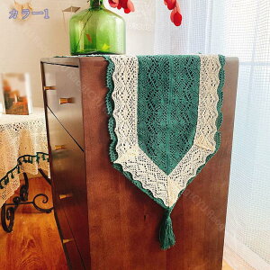 777円OFFクーポン 春 おしゃれ テーブルランナー 北欧 レース モダン 屋内 屋外 テーブルランナー 結婚式 パーティーウェディング ホームデコレーション テーブルセンター テーブルクロス 耐