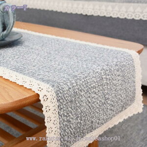 777~OFFN[| e[ui[ e[utO ne[ui[ e[ui[ h fM ~ ȒP ې H CeA  p[eB[ e[