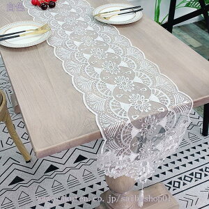 ベッドサイド テーブルカバー テーブルクロス ヨーロピアン レースクロス モダン 華奢 多用途 レース テーブルランナー テーブルセンター おしゃれ 可愛い 飾り棚 カウンター 防塵 ティーテ