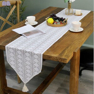 300~OFFN[| e[ui[  [X  c 􉽊w e[ui[ Z^[ ` }bg _CjO k e[uNX  NX}X p[eB[ xbh