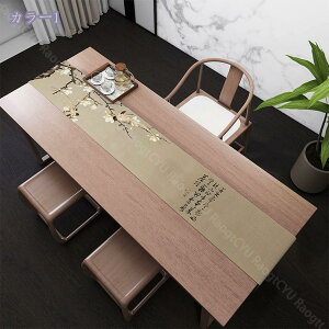 1000~OFFN[| e[ui[ n k a e[ui[ H Vv H}bg h fM ~ e[u  Lb`ƃrO[ i 