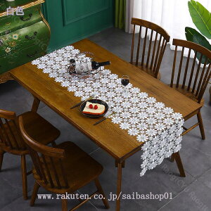 300~OFFN[| e[ui[  zCg   k [X {앗 ؚ O  Vv e[uNX e[u| erJo[ CeA Xg ƒp p