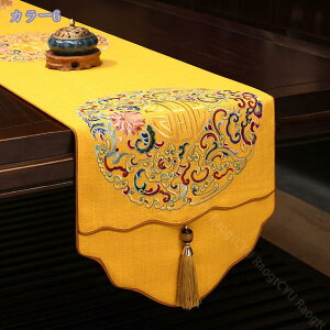 1000~OFFN[| e[ui[ a _ ԕ e[uZ^[ GXjbN ^bZ t e[uNX i` u₩ _CjO ϋv hoϔM e[uJo[ eB[e