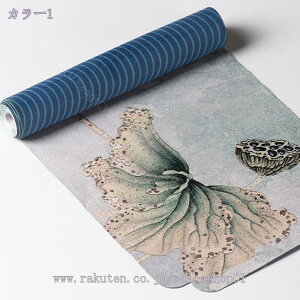 1000~OFFN[| e[ui[ H색i[   Oi[ Vv  ĂȂ a H i  h GKg ` e[uNX  ϔM e[