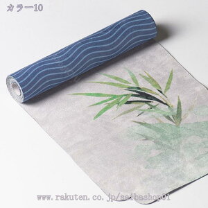 300~OFFN[| e[ui[ a _ k e[ui[ H  H}bg h fM ~ e[u  Lb`ƃrO[ i  