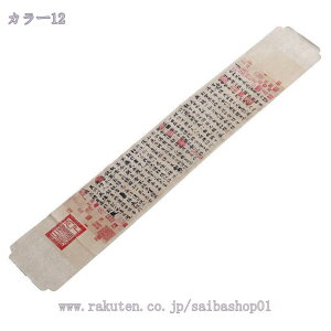 1000~OFFN[| e[ui[ H색i[   Oi[ Vv  ĂȂ a H i  h GKg ` e[uNX  ϔM e[