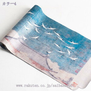 1000円OFFクーポン テーブルランナー 食卓ランナー 茶室 茶席 ロングランナー シンプル おしゃれ おもてなし 和室 食卓飾り 上品 豪華 防汚 エレガント 長方形 テーブルクロス 撥水 耐熱 テー