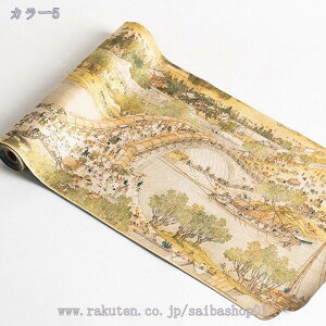 300~OFFN[| e[ui[ a _ k e[ui[ H  H}bg h fM ~ e[u  Lb`ƃrO[ i  