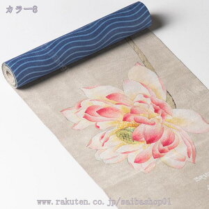 300~OFFN[| e[ui[ a _ k e[ui[ H  H}bg h fM ~ e[u  Lb`ƃrO[ i  