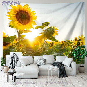 300~OFFN[| ^yXg[ Ǌ|  CeA  Ђ܂ Ri  R   wiz @\ pi ƒ Jo[ J[e  J[e z|X^[ _A