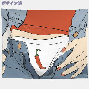 777~OFFN[| 킢^yXg[ Ǌ| CeA  ۃA[g ^yXg[ k  CA[g _ ݂艺 @\Ǌ| EI[fR[V 􂦂 G ؍