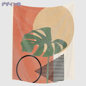 300~OFFN[| ^yXg[ k ؍CeA Ǌ| t@ubN  _ A ۉ ͗lւ  J[e EH[A[g Jt AuXgNg |p C]