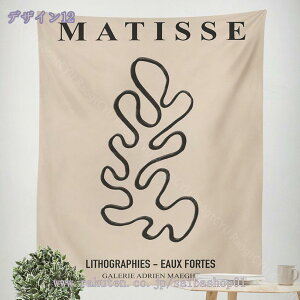 300~OFFN[| ^yXg[ {^jJ  @\Ǌ| wiz Ǐ  CeAG z A p[eB[ xbh[ wi rfIc Y[c ֊Ԏd؂ 