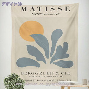 300~OFFN[| ^yXg[ {^jJ  @\Ǌ| wiz Ǐ  CeAG z A p[eB[ xbh[ wi rfIc Y[c ֊Ԏd؂ 