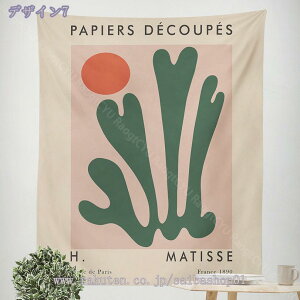 300~OFFN[| ^yXg[ {^jJ  @\Ǌ| wiz Ǐ  CeAG z A p[eB[ xbh[ wi rfIc Y[c ֊Ԏd؂ 