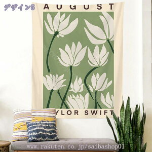 ^yXg[ k ؍CeA Ǌ| t@ubN  _ A ۉ ͗lւ  J[e EH[A[g Jt AuXgNg |p C]  