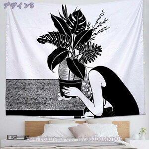 300~OFFN[| l ^yXg[ Ǌ| Yȏ ^yXg[ 唻 傫 z|X^[ 킢 ܂G Ǌ| z   ͗lւ CeA  ʐ^ 摜  |p ǂ̊G 