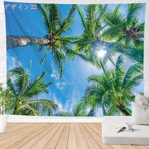 CeA ^yXg[ fBu nC C  썑  _ RRibc̖  ܂G ][g r[` G e[N wi [g[N z 傫  CeA ډB  