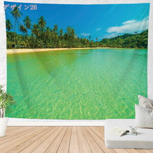 CeA ^yXg[ fBu nC C  썑  _ RRibc̖  ܂G ][g r[` G e[N wi [g[N z 傫  CeA ډB  