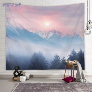 300~OFFN[| ̐X ^yXg[ ̎R ̖ R CeA ǖ  lC`[ ܂G i iF i 唻 傫   t G v[g wiz  CX