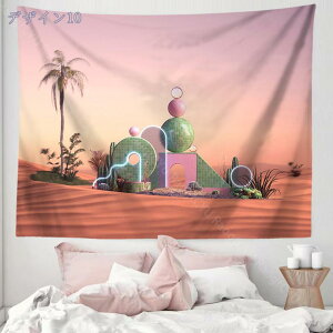 460~OFFN[| Ri ^yXg[ r[` [bp Ǌ| z ĕ Ǐ CeA _ @\ c wi ʐ^ //X ͋C] Vj v[