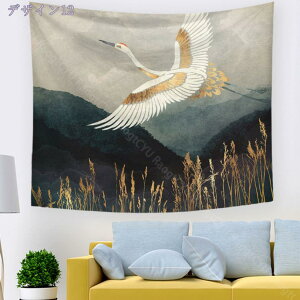 Ri ^yXg[ }Ee R Ǌ| z CeA A[g _ @\ z|X^[ X ⑋̏ 唻 wiz J[e Ԏd؂ g Vj 蕨