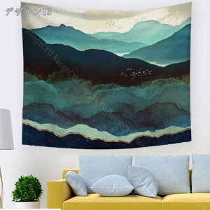 300~OFFN[| Ri ^yXg[ }Ee R Ǌ| z CeA A[g _ @\ z|X^[ X ⑋̏ 唻 wiz J[e Ԏd؂ g 