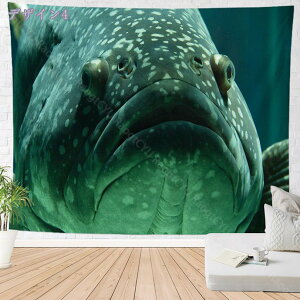 777円OFFクーポン 美しい深海クラゲ タペストリー 壁掛け壁画 北欧風 海 おしゃれ マジカル カラフル マリンライフ 海 海中 海底 鯨 熱帯魚 水族館 風景 大判 大きい だまし絵 癒し 部屋 飾り