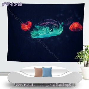 ^yXg[  Ǌ| Cm NQ A[g CeA G ₵ [Ci @\ Ǐ ѕz|X^[ C J[e Vzj a v[g  Ԏd؂  