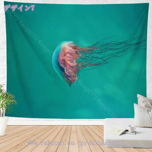 ^yXg[  Ǌ| Cm NQ A[g CeA G ₵ [Ci @\ Ǐ ѕz|X^[ C J[e Vzj a v[g  Ԏd؂  