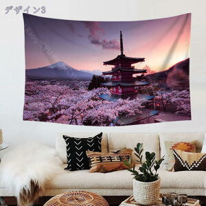 300~OFFN[| Ri^yXg[ R CeA Ǌ|  @\ Jo[ wiz 唻Ǌ|z   ͗lւ CeA EH[A[g ܂G Ԏd؂ ꂢ C