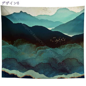 777円OFFクーポン タペストリー マウンテン 山脈 インテリア 壁面 おしゃれ だまし絵 風景 景色 絶景 大判 大きい 癒し 和風 和柄 和モダン 部屋 飾り付け 季節 プレゼント 背景布 ファブリック