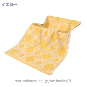 300~OFFN[| ^I tFCX^I  Rbg ^I ӂӂ _炩G ӂ uԋz  RۖhL @ wAhC^I zeAX|[cȂǂɍœK ϋv щH