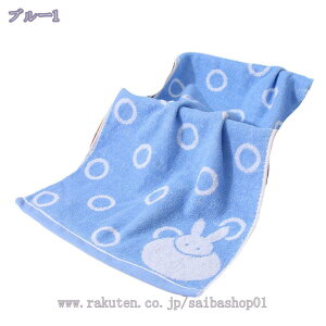 300~OFFN[| ^I tFCX^I  Rbg ^I ӂӂ _炩G ӂ uԋz  RۖhL @ wAhC^I zeAX|[cȂǂɍœK ϋv щH