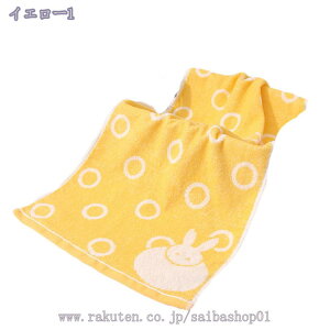 300~OFFN[| ^I tFCX^I  Rbg ^I ӂӂ _炩G ӂ uԋz  RۖhL @ wAhC^I zeAX|[cȂǂɍœK ϋv щH