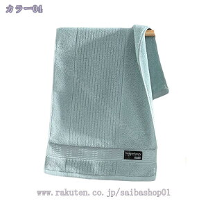 tFCX^I n  zedl 2/4Zbg zeX^C^I p v[p Gǂ ƒp Ɩp tFCX nh gC Lb` ^I @ z  R hL ӂ