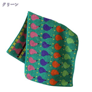 300~OFFN[| k tFCX^I 2Zbg zedl^I ӂ^I F   ^I ze^Cv Dꂽ ϋv zǂ j  V Raog