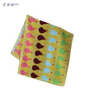 300~OFFN[| k tFCX^I 2Zbg zedl^I ӂ^I F   ^I ze^Cv Dꂽ ϋv zǂ j  V Raog