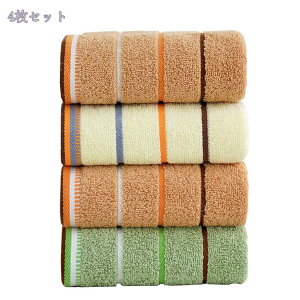 777~OFFN[| tFCX^I Zbg  ^I FZbg ^IZbg ӂӂ 킢  z V oX^I z  R hL _炩  ^т₷ Zbg 