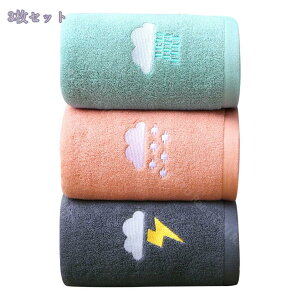 777~OFFN[| 3Zbg oX^I z^I ӂ  ϋv ^I  Ɩp ƒp  _炩 G肪D uԋz Mtg IW O[ O[ RaogtCYU