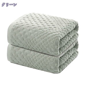 tFCX^I 2/4Zbg 35*75cm ӂӂ z zedl oX^I _炩G z GXe^I Ɩp ^I T^I X|[cȂǂɂœK lGʗp RaogtCYU