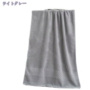 300~OFFN[| zeX^C 唻oX^I 70*140cm oX^I 唻 zedl  z 킢   oX^I 1Zbg ӂӂ ۈ牀 Q zEG肪