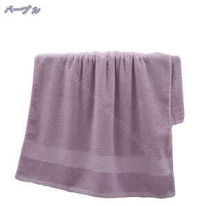 zeX^C 唻oX^I 70*140cm oX^I 唻 zedl  z 킢   oX^I 1Zbg ӂӂ ۈ牀 Q zEG肪ǂ zeX^C