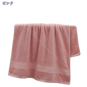 500~OFFN[| zeX^C 唻oX^I 70*140cm oX^I 唻 zedl  z 킢   oX^I 1Zbg ӂӂ ۈ牀 Q zEG肪