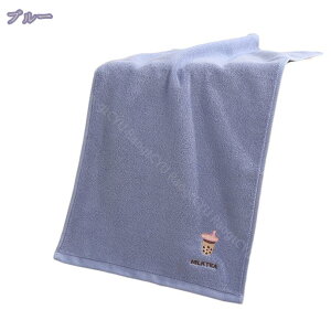 tFCX^I Zbg ܂Ƃߔ tFCX^I j̎q킢 LN^[ ^I ۈ牀  Zbg ct ObY towel set ܂Ƃߔ ^I  v`Mtg ސE  