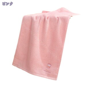 tFCX^I Zbg ܂Ƃߔ tFCX^I j̎q킢 LN^[ ^I ۈ牀  Zbg ct ObY towel set ܂Ƃߔ ^I  v`Mtg ސE  