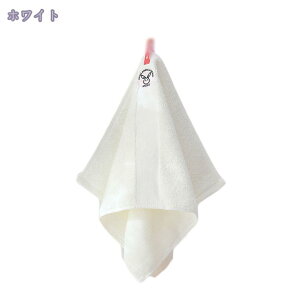 タオル同色セット フェイスタオル セット 綿 吸水 厚手 ふわふわ 耐久性 毛羽落ち少ない お風呂 風呂 バス タオル かわいい タオル 女の子フェイス 吸水 綿 おしゃれ 家族 洗える 女の子洗面