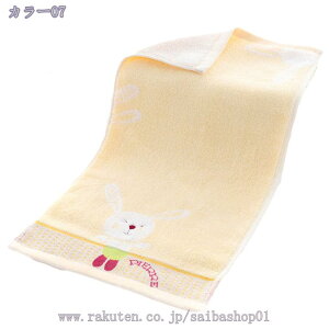 ^I tFCX^I z ȃ^I ̎q ӂӂ _炩G ɂ₳  Rbg ^I ct ۈ牀 ̎q p^I 2/3/4Zbg  ƒ/ze/X|[c