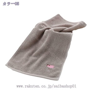 300~OFFN[| ^I tFCX^I z ȃ^I ̎q ӂӂ _炩G ɂ₳  Rbg ^I ct ۈ牀 ̎q p^I 2/3/4Zbg  ƒ/z